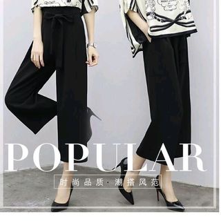 SÉT BỘ ỐNG RỘNG ÁO HỌA TIẾT