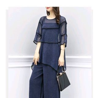 SÉT BỘ ỐNG RỘNG ÁO PHOM DÀI
