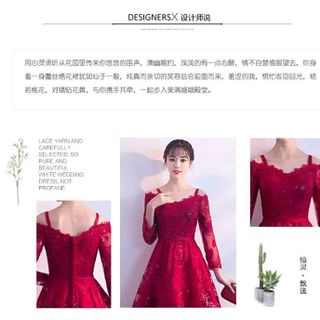 ĐẦM XÒE RỚT VAI KIM SA