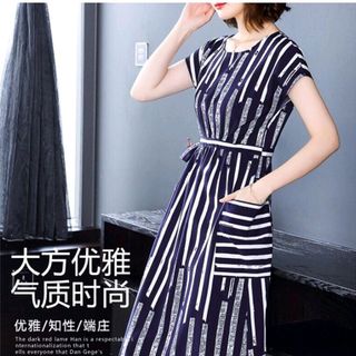 ĐẦM SỌC CỘT DÂY
