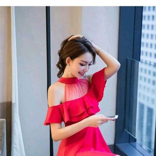 ĐẦM XÒE CỔ YẾM