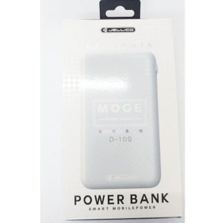 Jellico - Pin sạc dự phòng Jellico 10000mAh - 2 cổng sạc D10S