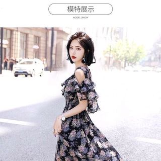 ĐẦM HOA KHOÉT VAI