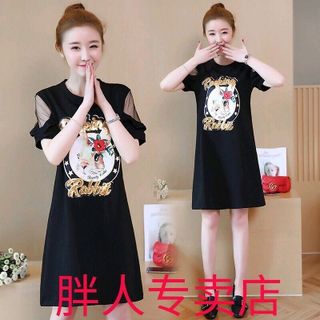 ĐẦM SUÔNG PHỐI VOAN