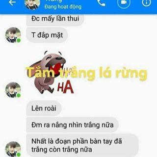 Tắm Trắng Lá Rừng