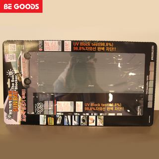 Tấm chắn nắng ô tô