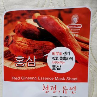 MẶT NẠ DƯỠNG DA HỒNG SÂM NATUREBY HÀN QUỐC