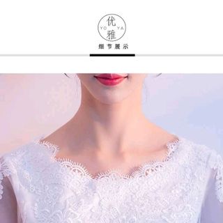 ĐẦM XÒE TAY LỠ THÊU HOA