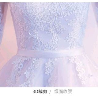 ĐẦM XÒE TAY LỠ THÊU HOA
