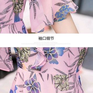 ĐẦM XÒE CỒ CHỮ V TAY LOE IN HOA