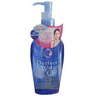 Dầu Tẩy Trang Sạch Sâu Senka Perfect Watery Oil