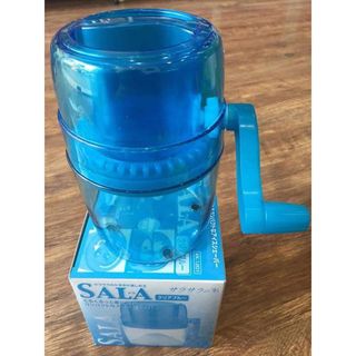 Máy bào đá cầm tay Sala công nghệ Nhật Bản