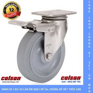 Bánh xe cao su có khóa càng inox Colson phi 75 x 32mm giá sỉ