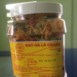 thịt sấy khô ăn liền TRỌNG ĐỨC