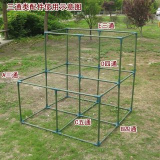 Ống thép bọc nhựa dùng làm cây đỡ hoa hồng làm giàn cỡ 20mm dài 150cm