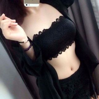 Áo bra nữ