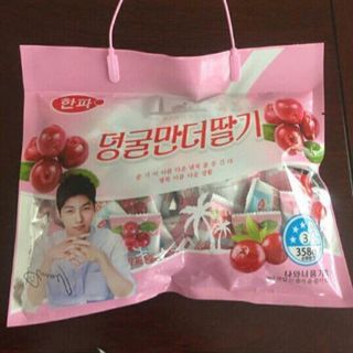 kẹo dẻo chery HQ