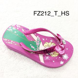 Giày Dép Trẻ Em Thái Lan Fz212T
