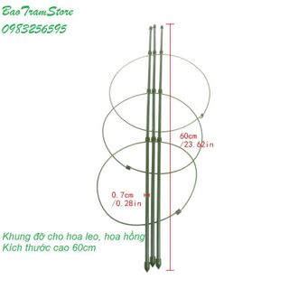 Giá đỡ hoa hồng hoa leo đa năng kích thước cao 60cm đường kính 20cm giá sỉ