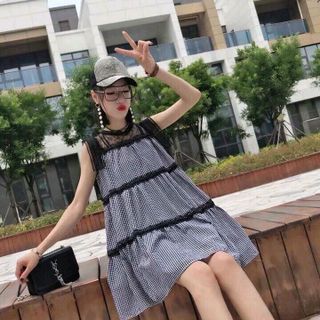 ĐẦM SUÔNG PHỐI REN QC