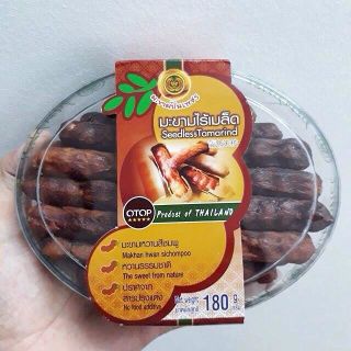 Me tách hạt Thái Lan màu nâu 180g