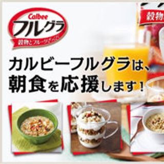 ngũ cốc calbee xách nhật