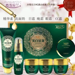 Bộ Mỹ Phẩm Hoàng Cung VC 6 in 1 phiên bản 2018