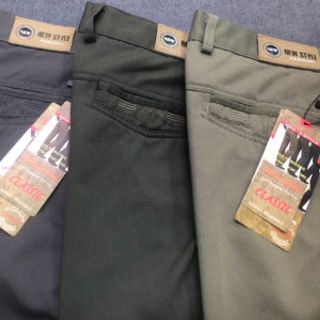 Quần dài Kaki Trung Niên giá cực rẻ