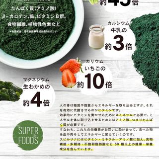 Tảo Xoắn Spirulina 100 Nhật