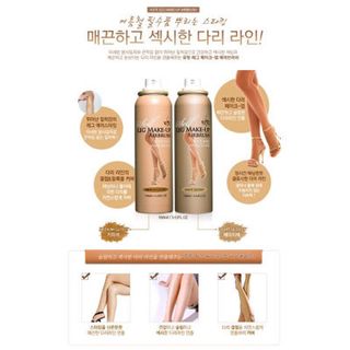 Tất phun thông minh Hàn quốc Yufit legs makeup airbrush