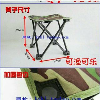 Ghế ngồi ghế câu cá đi du lịch không tựa lưng