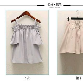SET ÁO CHÂN VÁY THẮT DÂY