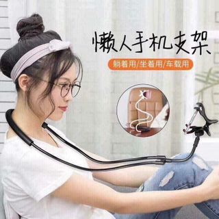 KẸP ĐIỆN THOẠI DÂY QUÀNG