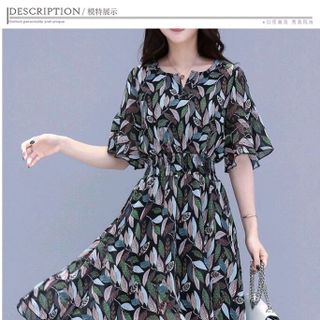 ĐẦM XOÈ HOẠ TIẾT LÁ