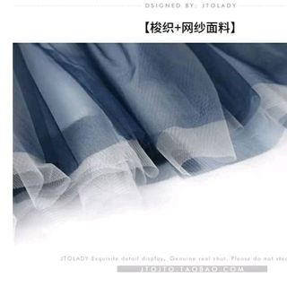 SET YẾM ĐAN DÂY ÁO TRỄ VAI