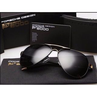 Kính porscher 8503 FULLBOX - P8503
