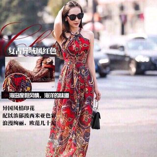 ĐẦM MAXI HOẠ TIẾT ĐỎ