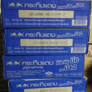 Nước Tăng Lực RED BULL 150ml - 100 Thái Lan