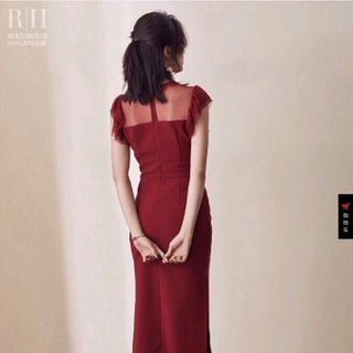 DAM PHOI REN