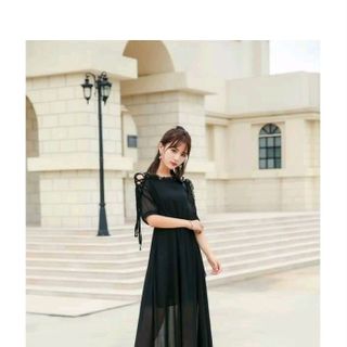 MAXI VOAN THẮT DÂY