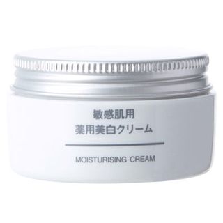 Kem dưỡng trắng cho da nhạy cảm Muji Moisturising Cream Nhật Bản