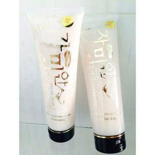 Tẩy tế bào chết có hạt Hàn Quốc