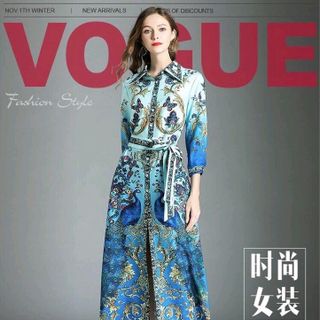 DAM LUA HOA TIET CHIM CONG XANH