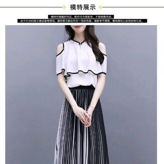 SET ÁO RỚT VAI CHÂN VÁY SỌC DẬP LY
