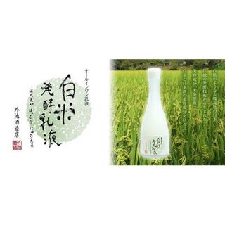 Sữa Dưỡng Da Men Rượu Komeyu Kuramoto Bijin Sake Lotion 120ml
