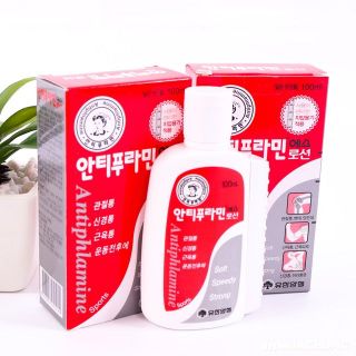 Dầu Nóng Đỏ Antiphlamine Hàn Quốc100ml