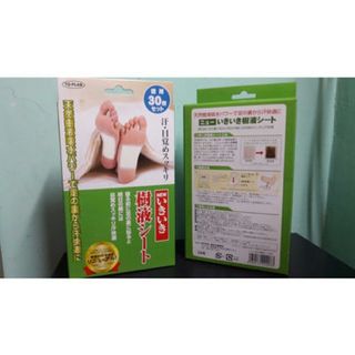 Miếng Dán Chân Khử Độc Tố Kenko Nhật Bản Hộp 30 Miếng