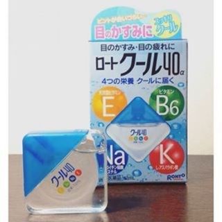 Nhỏ mắt Rohto Vita Nhật Bản 12ml