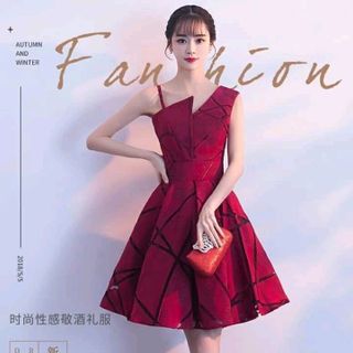 ĐẦM XÒE MỘT VAI CỰC HOT VỀ LẠI SLL