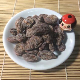 Xí muội đào không hạt chua mặn giá sỉ